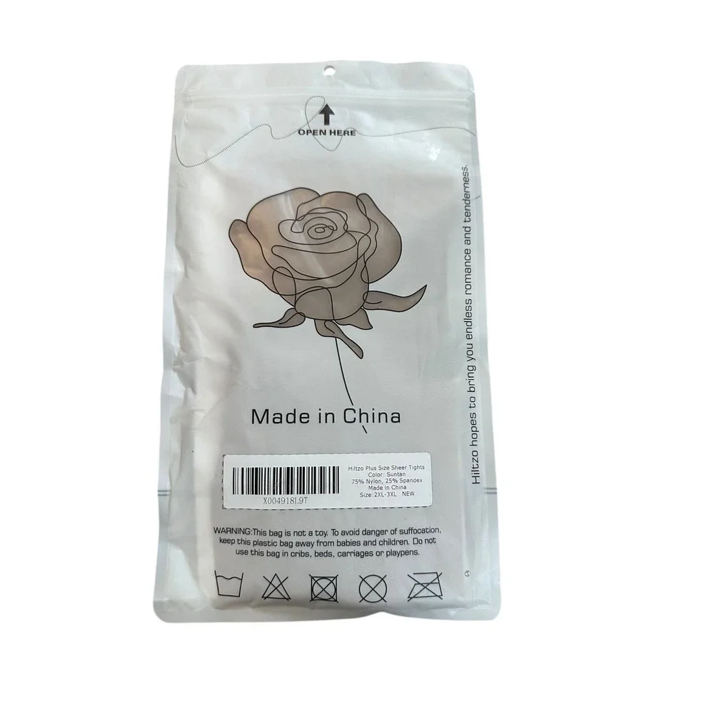 HILIZO Plus Size Sheer Pantyhose 2XL-3XL‎ Suntan Beige Tights New Sealed